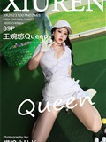 Xiuren Xiuren Network October 7, 2023 NO.7465 Wang Wanyou Queen(90)